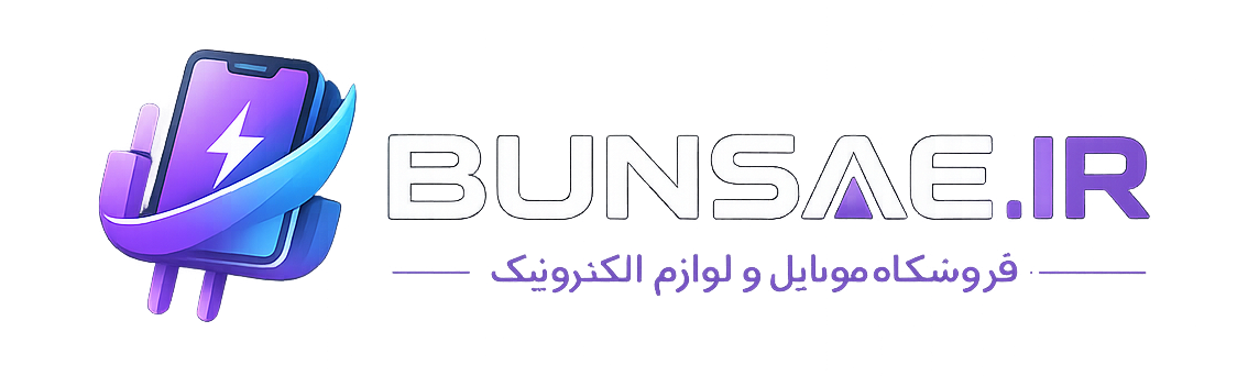 بونسای